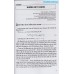 Sử dụng PP AM-GM để chứng minh Bất đẳng thức (Dùng chung cho các bộ SGK) Sử dụng PP AM-GM để chứng minh Bất đẳng thức (Dùng chung cho các bộ SGK)
