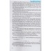 Sử dụng PP AM-GM để chứng minh Bất đẳng thức (Dùng chung cho các bộ SGK) Sử dụng PP AM-GM để chứng minh Bất đẳng thức (Dùng chung cho các bộ SGK)