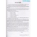 Tổng Ôn Tập Các Chuyên Đề Tiếng Anh (Dùng chung cho các bộ SGK)