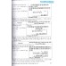 Giải nhanh bằng máy tính bỏ túi môn Vật lý (Lớp 10, 11, 12) Giải nhanh bằng máy tính bỏ túi môn Vật lý (Lớp 10, 11, 12)