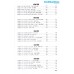 Tuyển tập 25 năm đề thi Olympic 30 tháng 4 Sinh học 11 (2000 - 2019)