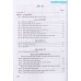 Trắc nghiệm Địa lí 12 - Lý thuyết và thực hành