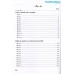 Bộ đề trắc nghiệm môn Toán (Tích hợp lớp 11, 12) Bộ đề trắc nghiệm môn Toán (Tích hợp lớp 11, 12)