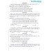 Ngân hàng câu hỏi trắc nghiệm Sinh (Quyển thượng)(Dùng chung cho các bộ SGK)