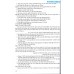 Luyện thi tốt nghiệp THPT theo hướng đánh giá năng lực môn Lịch sử (từ 2025) Luyện thi tốt nghiệp THPT theo hướng đánh giá năng lực môn Lịch sử (từ 2025)