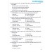 Trắc nghiệm địa lý 10 (Dùng chung cho các bộ sách giáo khoa chương trình mới) Trắc nghiệm địa lý 10 (Dùng chung cho các bộ sách giáo khoa chương trình mới)