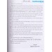 Hướng dẫn trả lời câu hỏi và bài tập Địa lý 12 (Tự luận và trắc nghiệm) Hướng dẫn trả lời câu hỏi và bài tập Địa lý 12 (Tự luận và trắc nghiệm)