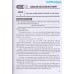 Hướng dẫn trả lời câu hỏi và bài tập Địa lý 12 (Tự luận và trắc nghiệm) Hướng dẫn trả lời câu hỏi và bài tập Địa lý 12 (Tự luận và trắc nghiệm)