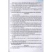 Câu hỏi và bài tập bồi dưỡng học sinh giỏi địa lý 12 (Dùng chung các bộ SGK)